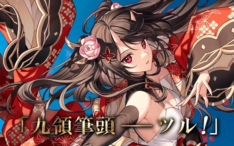 锁链战记中的春眠剑士伊吹全面属性一览