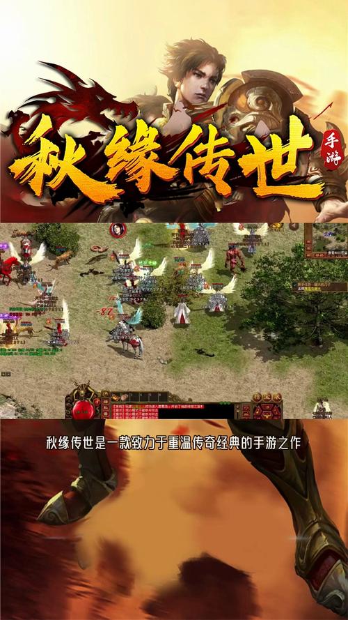 王战传说家族多人PVE攻略:策略与协作玩转家族副本传奇