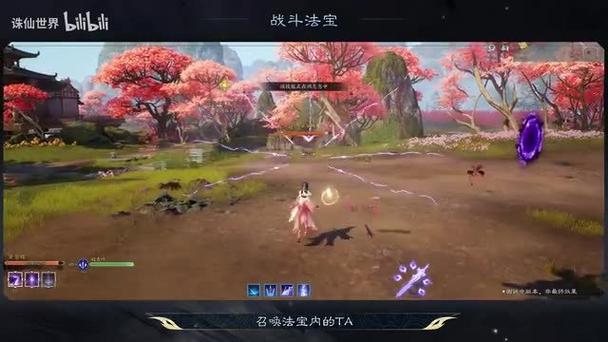 梦幻新诛仙银铃儿攻略:掌握打书技巧,轻松玩转梦幻诛仙世界中的银铃儿战斗策略