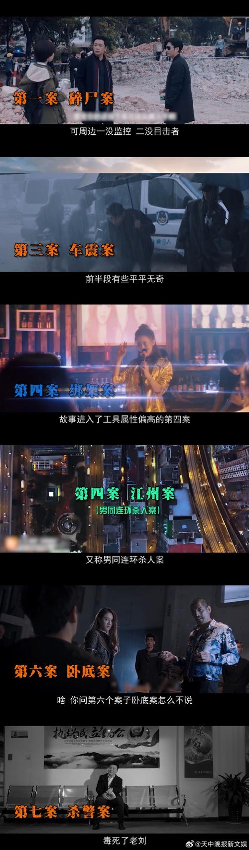 传承破晓之谜:二周目传说继承内容全解析