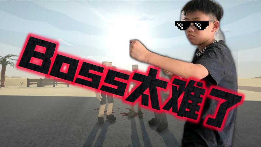 BOSS 俄罗斯 BASS 最新情报:震撼音效,极致享受
