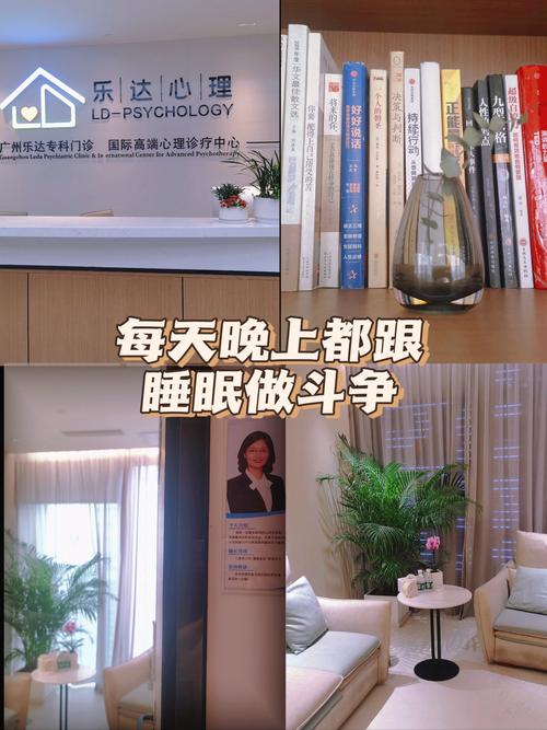 18 夜里禁用 B 站,一款夜间禁用 B 站的软件,保护你的睡眠和眼睛