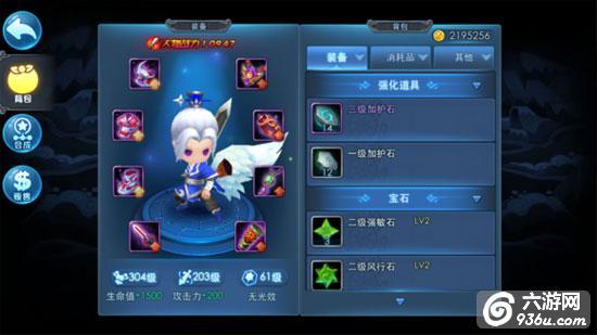 天下HD奕剑攻略:月卡党策略指南,玩转奕剑世界