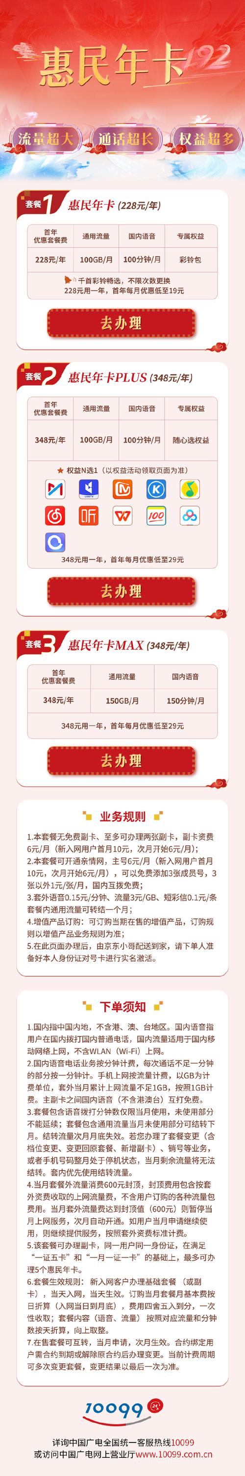 人成乱码一卡二卡三四卡五卡六卡,畅享极致视觉体验