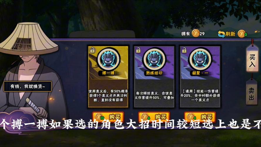数码世界OL无限山玩法攻略:无限山玩法流程详解