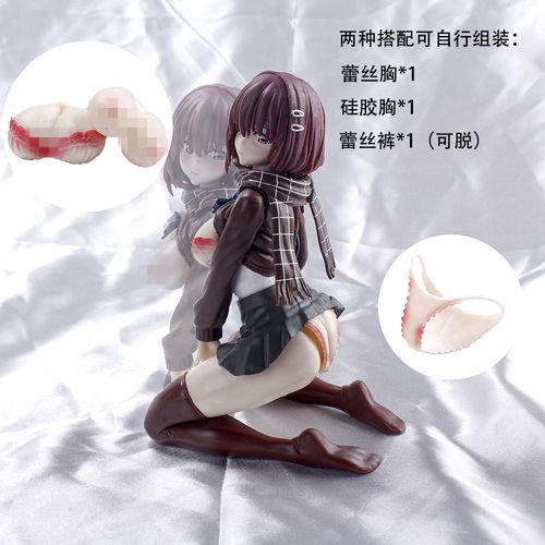 女同学脱让我揉动漫 手办:高度还原的二次元世界
