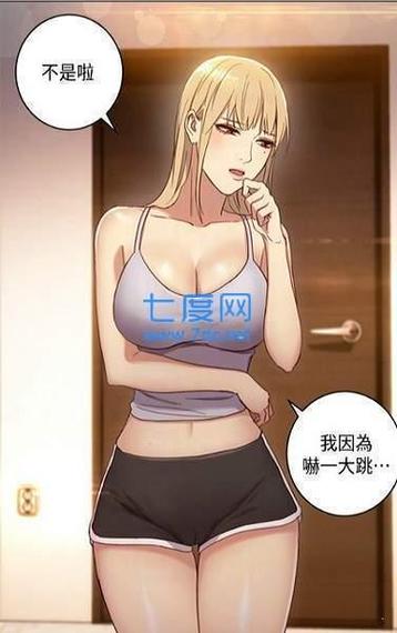 提供的内容添加产品介绍后为:差差漫画免费看入口弹窗页面,热门漫画实时更新,尽享视觉盛宴